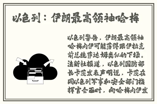17ccc吃瓜爆料一起